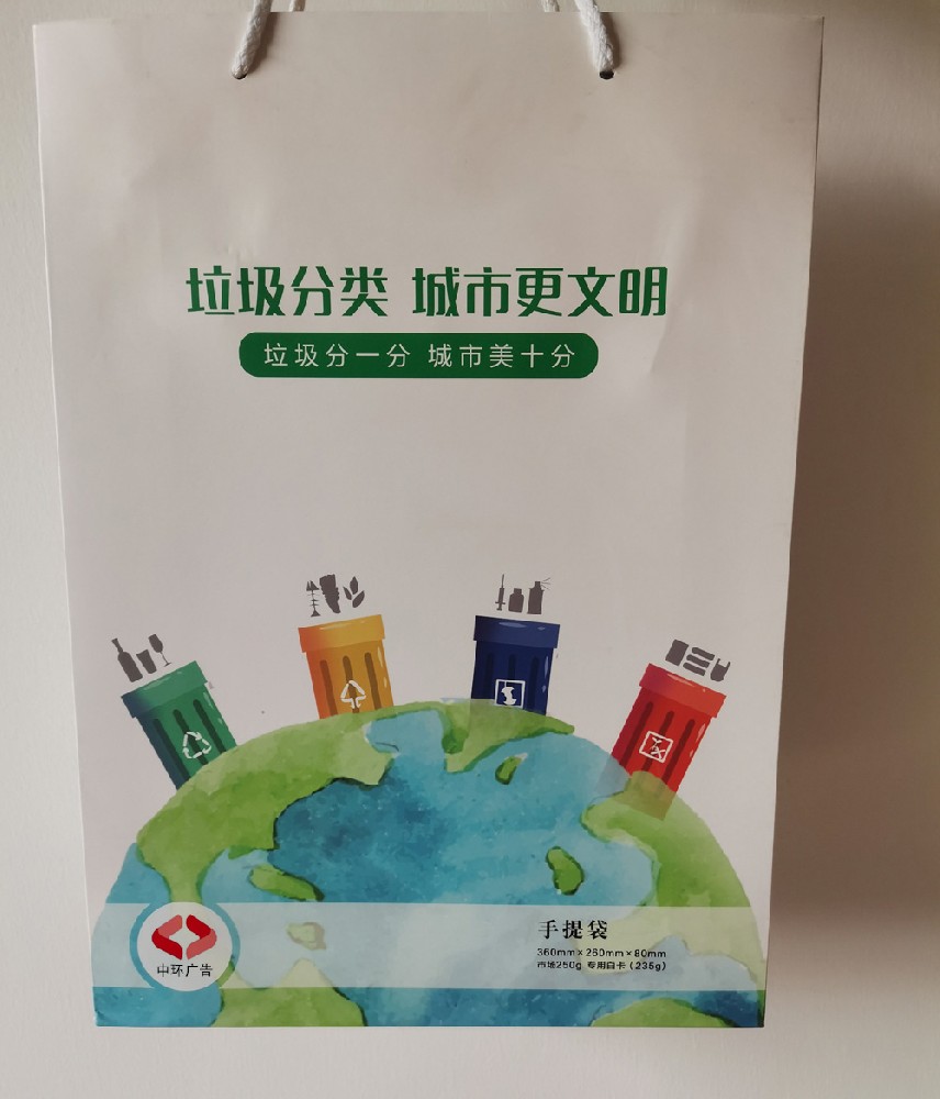 济南手提袋制作印刷-济南印刷厂