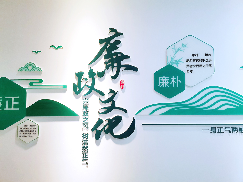 济南广告公司提供文化墙设计制作服务