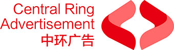 济南广告公司  画册设计的多种方式（二)